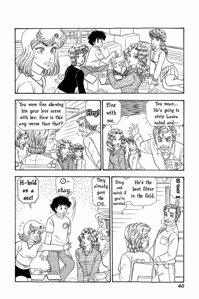 Page 7 of Chapter 264