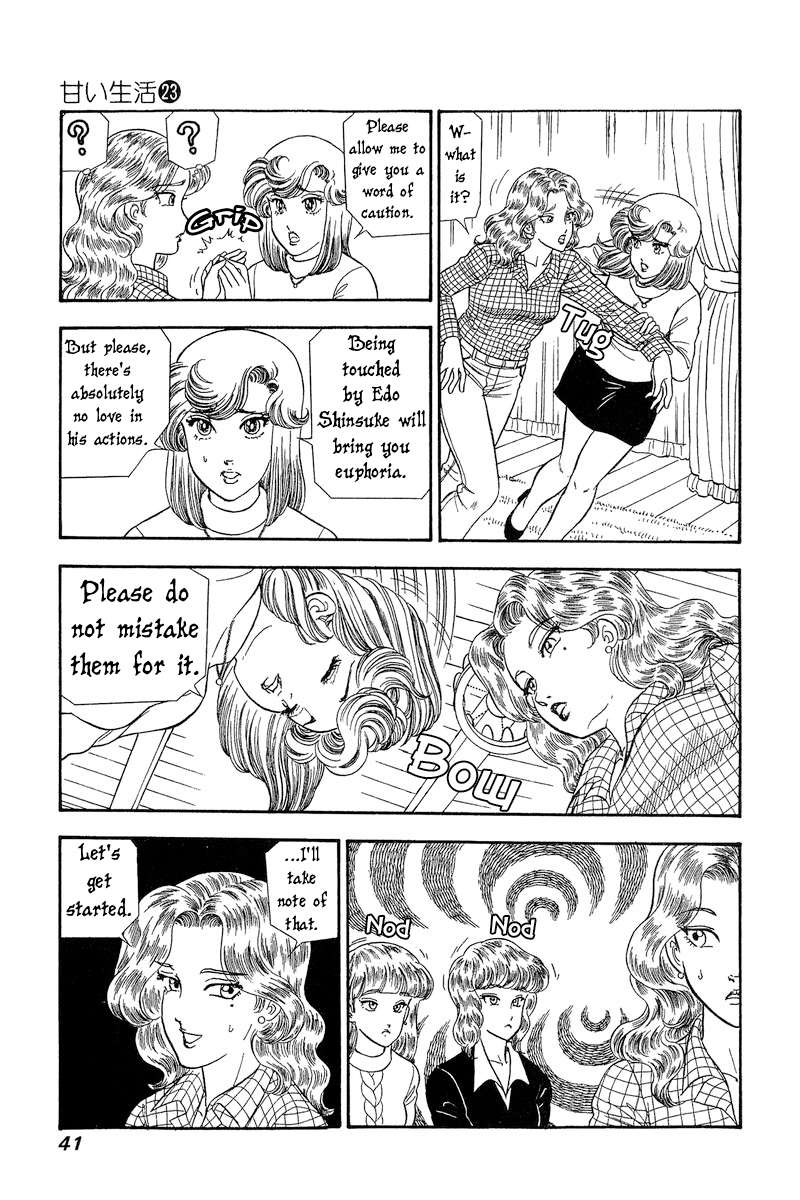 Page 8 of Chapter 264