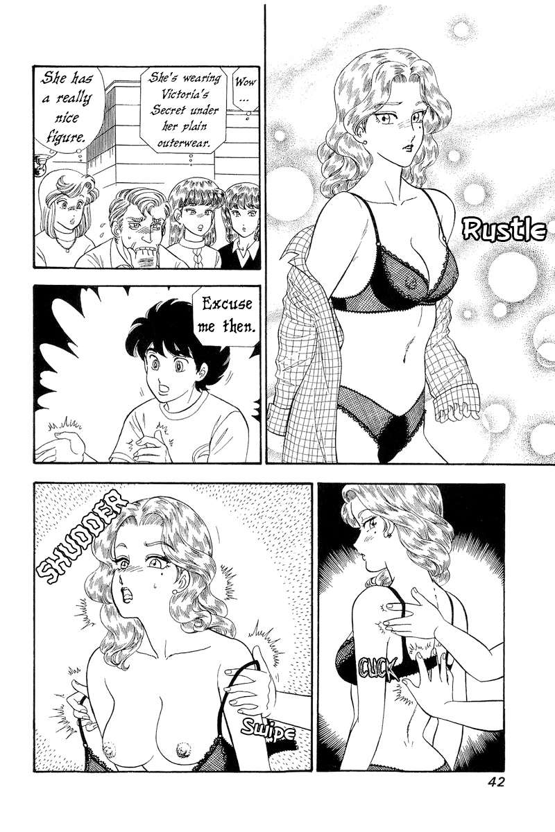 Page 9 of Chapter 264