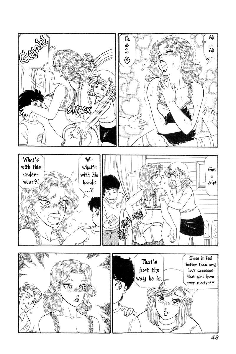 Page 15 of Chapter 264