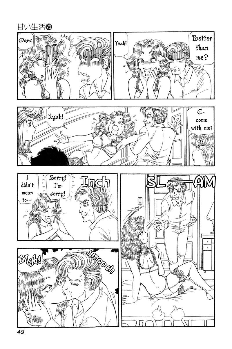 Page 16 of Chapter 264