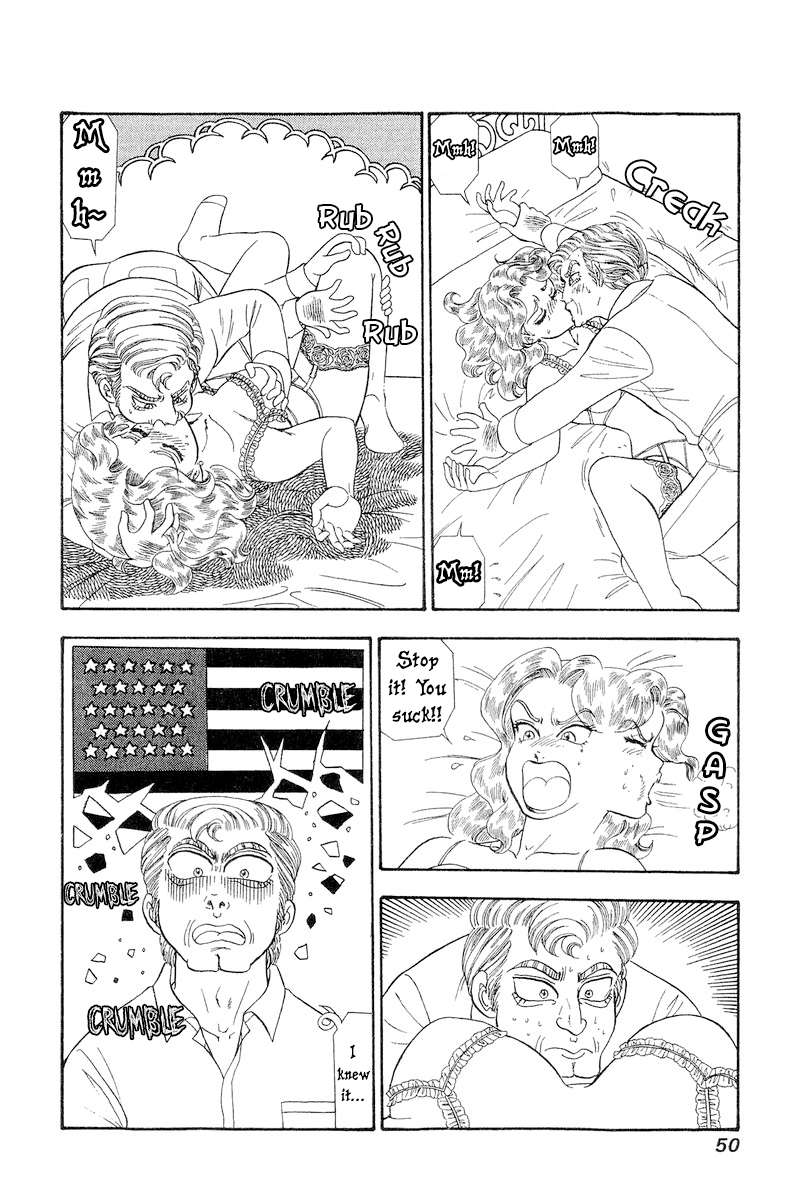 Page 17 of Chapter 264