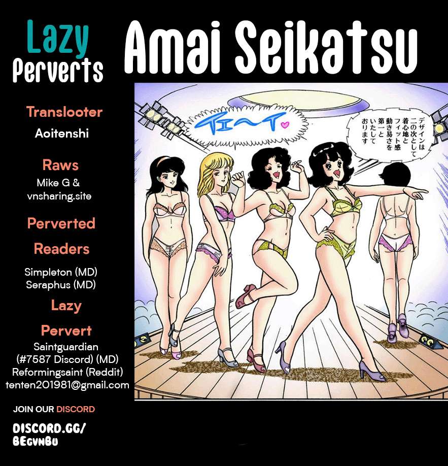 Page 1 of Chapter 265