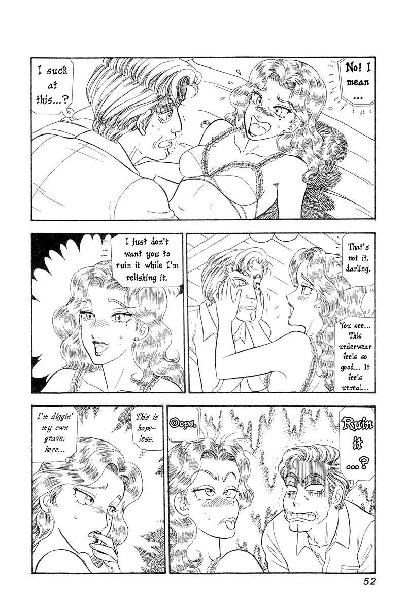 Page 3 of Chapter 265