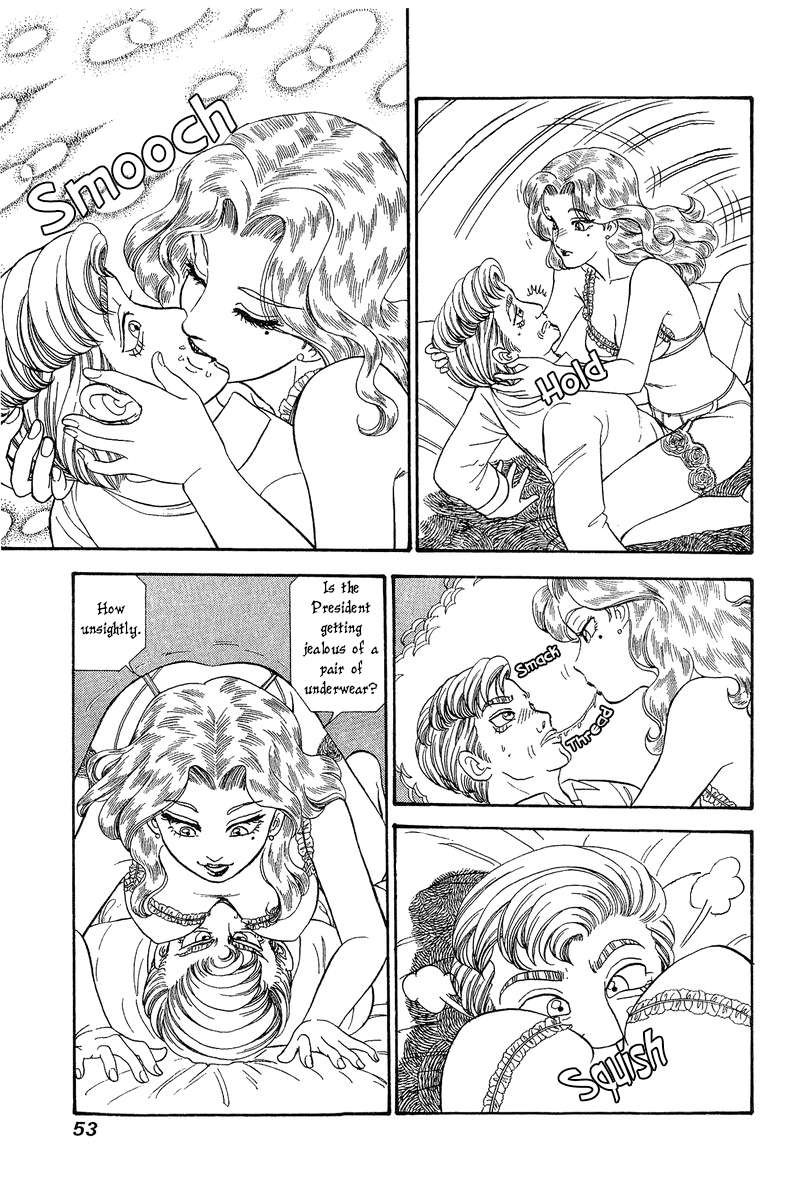 Page 4 of Chapter 265