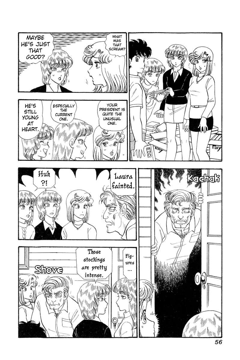 Page 7 of Chapter 265