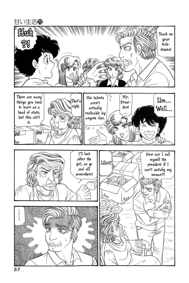 Page 8 of Chapter 265