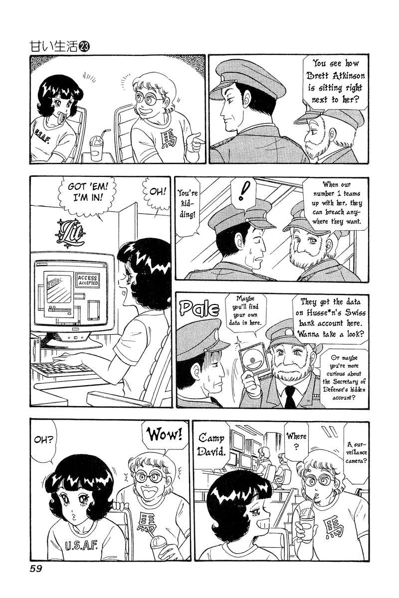 Page 10 of Chapter 265