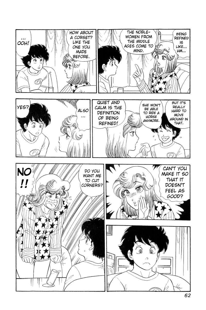Page 13 of Chapter 265