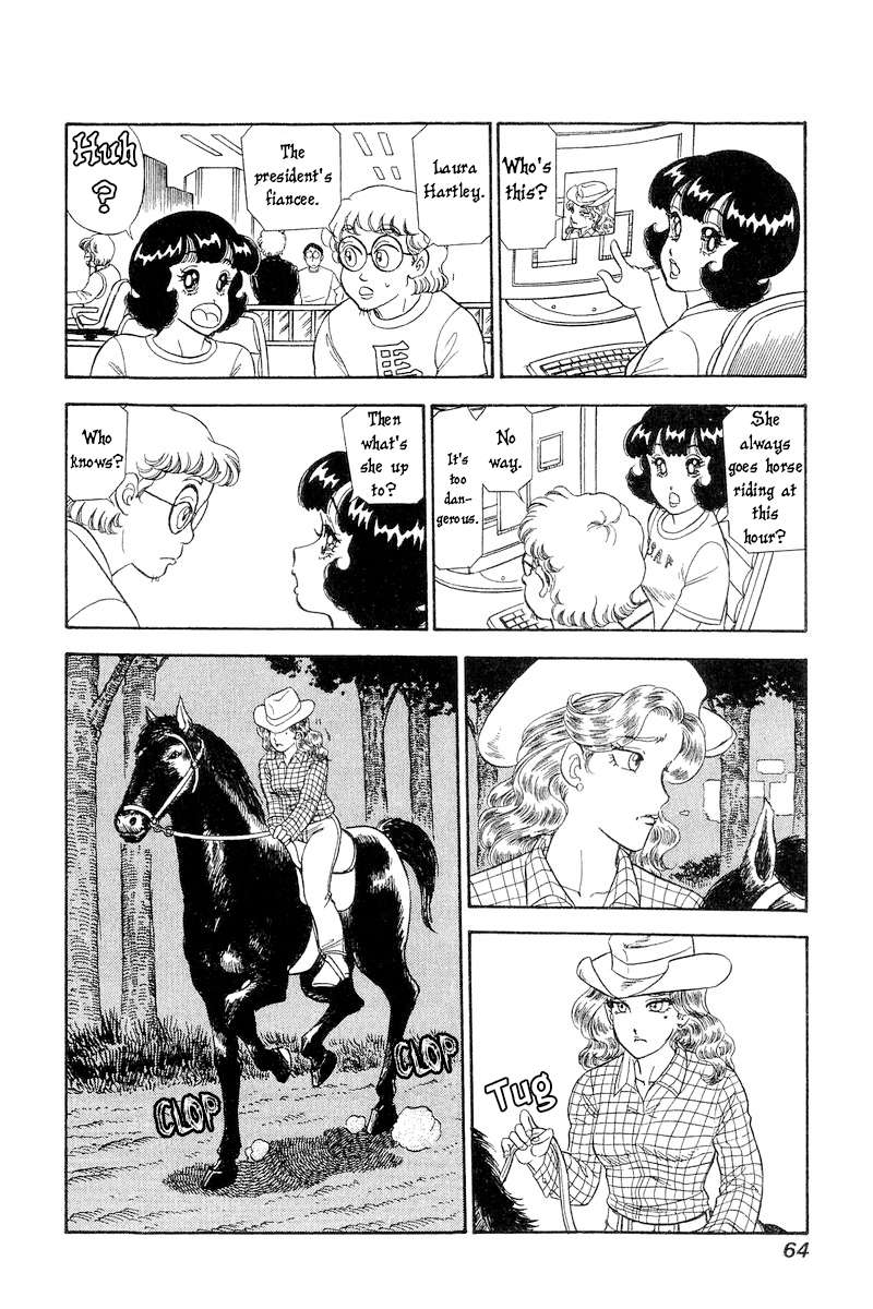 Page 15 of Chapter 265