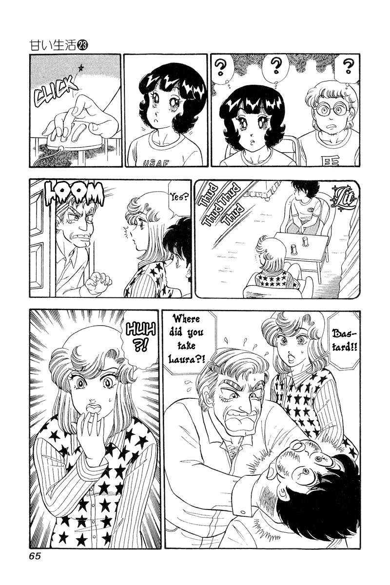 Page 16 of Chapter 265