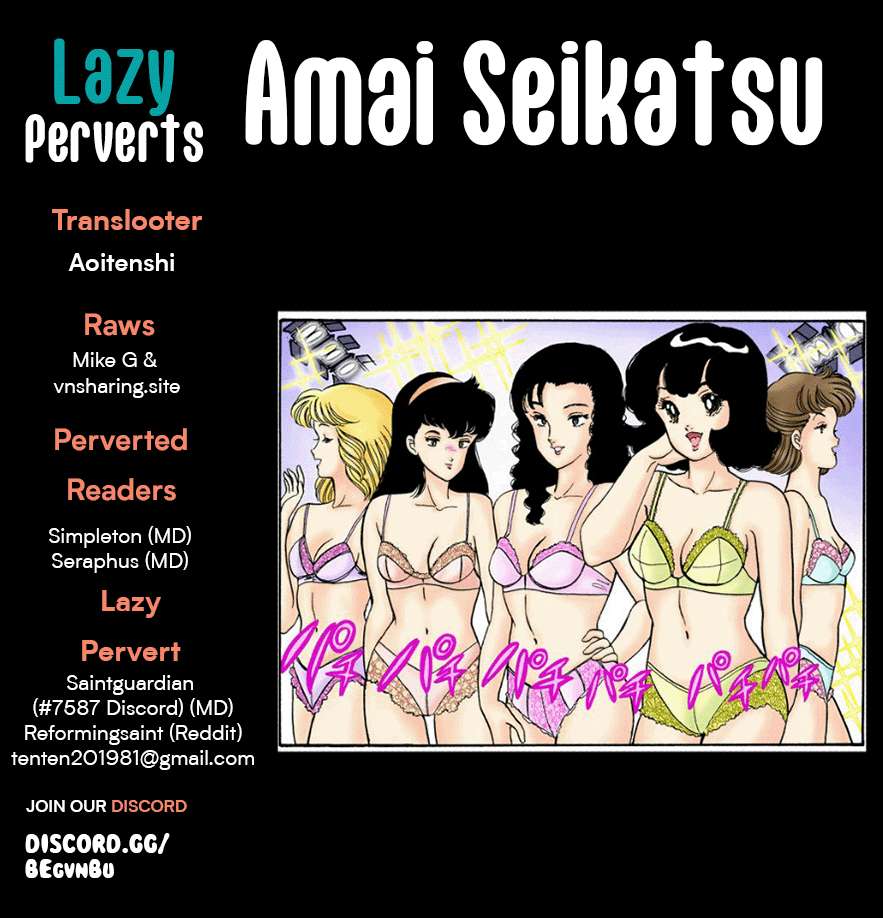 Page 1 of Chapter 266