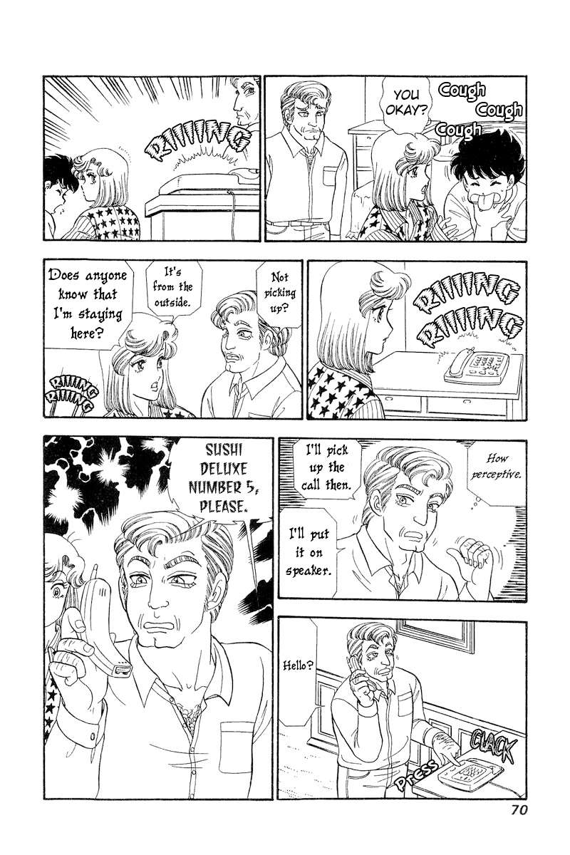 Page 5 of Chapter 266