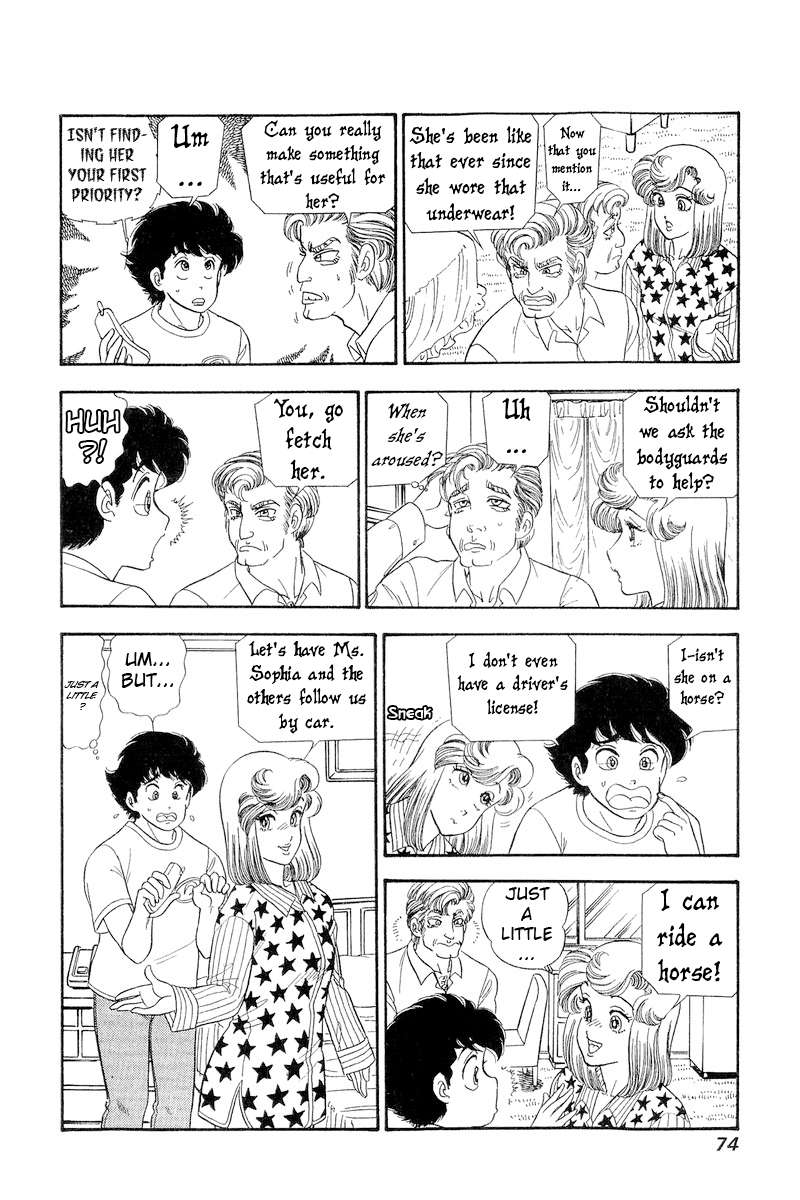 Page 9 of Chapter 266
