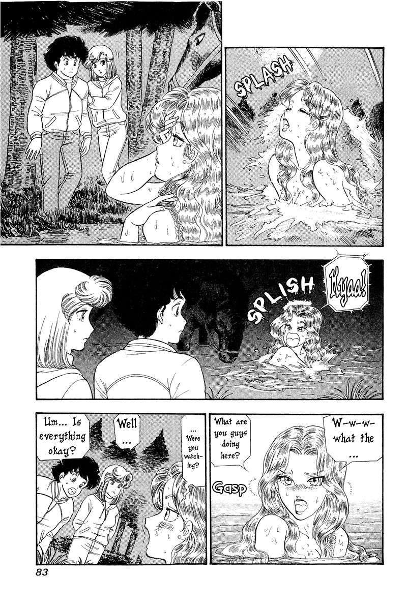 Page 6 of Chapter 267