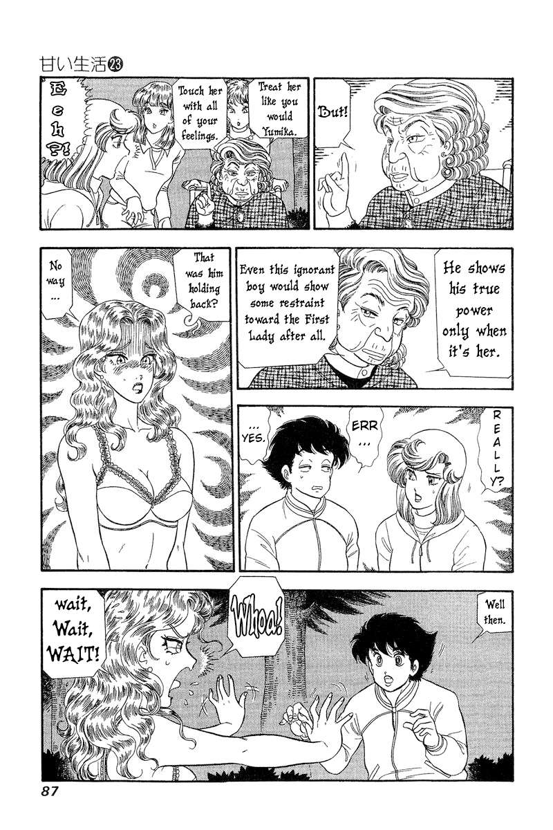 Page 10 of Chapter 267