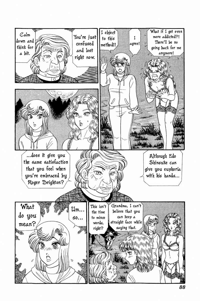 Page 11 of Chapter 267