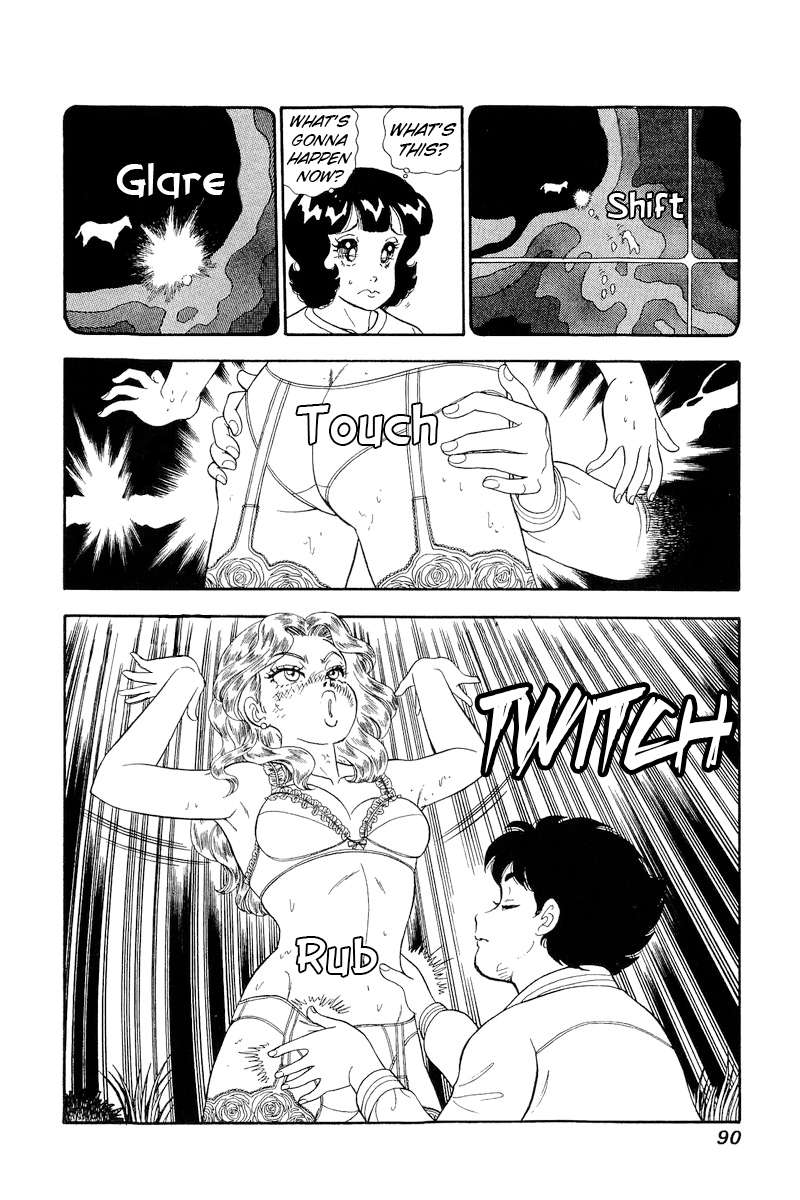 Page 13 of Chapter 267