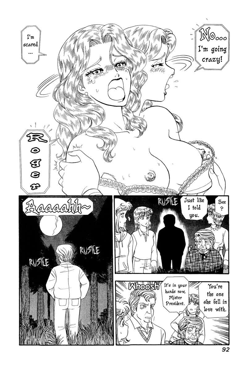Page 15 of Chapter 267