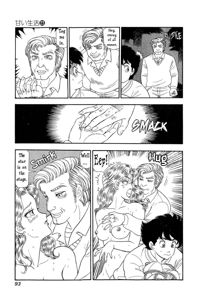 Page 16 of Chapter 267