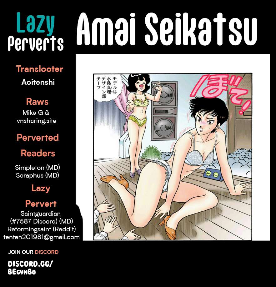 Page 1 of Chapter 268