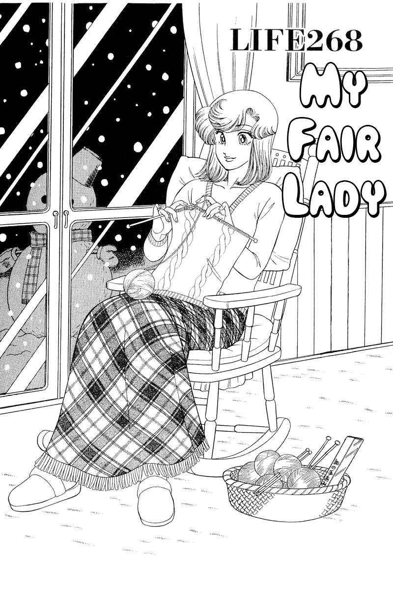 Page 2 of Chapter 268