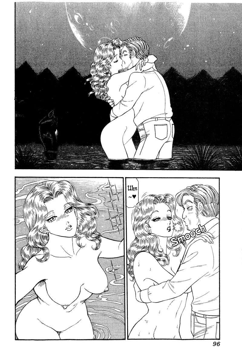 Page 3 of Chapter 268