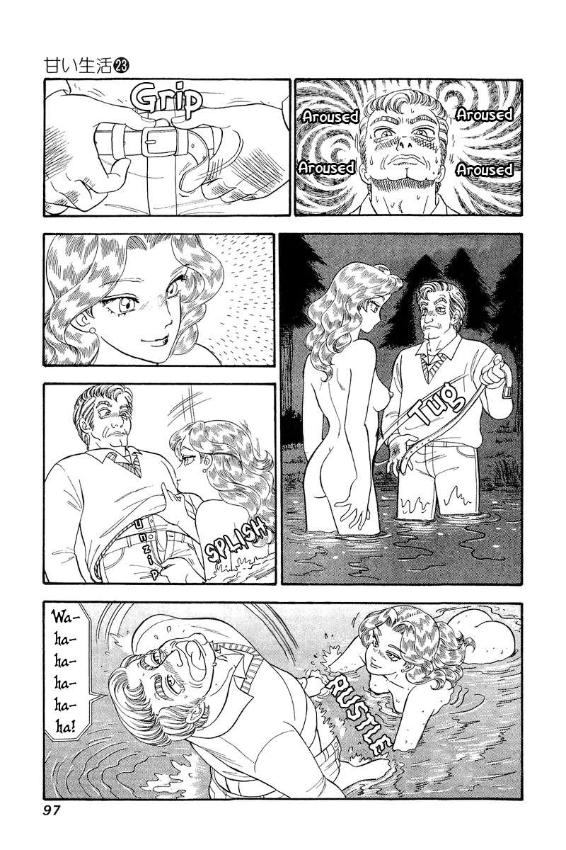 Page 4 of Chapter 268