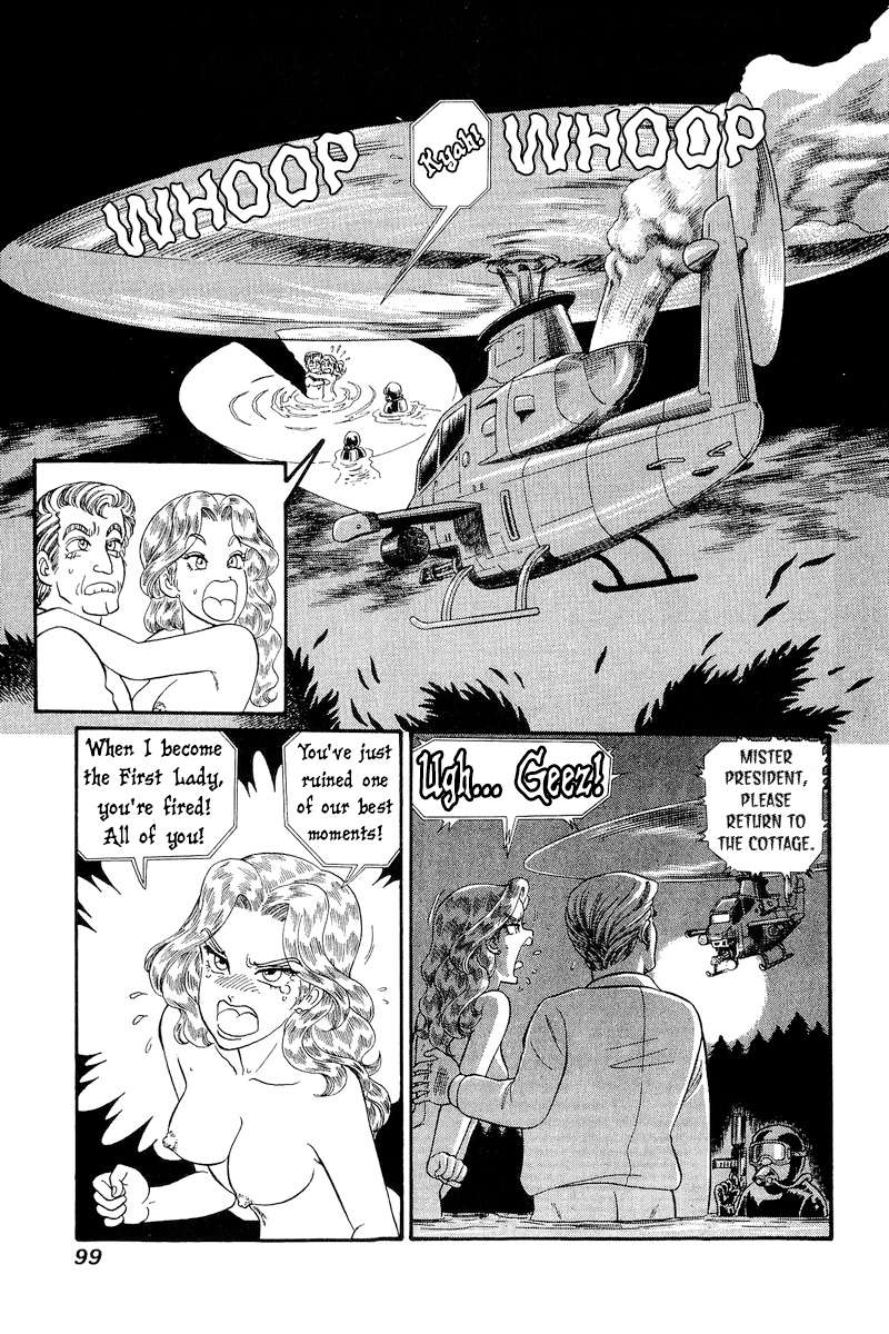 Page 6 of Chapter 268