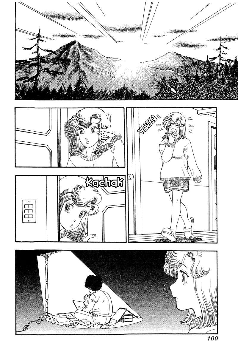 Page 7 of Chapter 268
