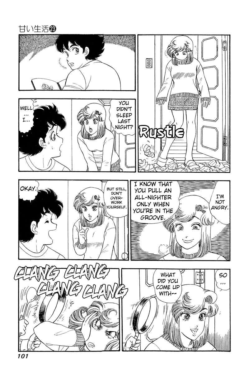 Page 8 of Chapter 268