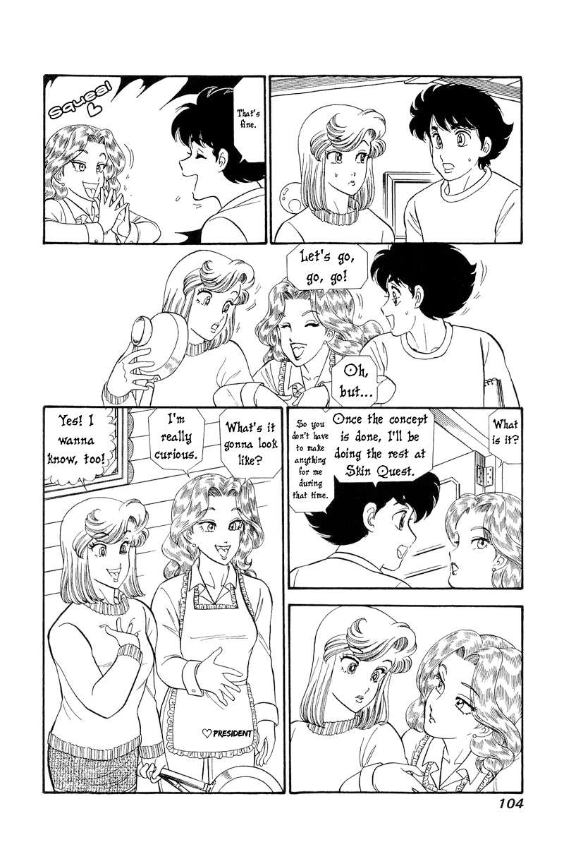 Page 11 of Chapter 268