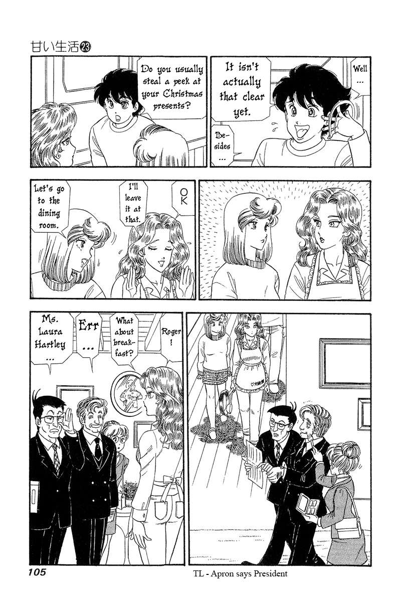 Page 12 of Chapter 268