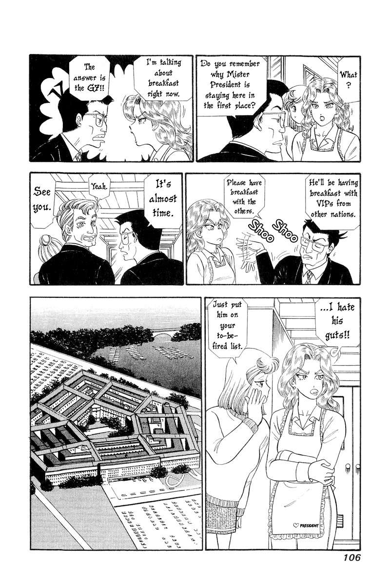 Page 13 of Chapter 268