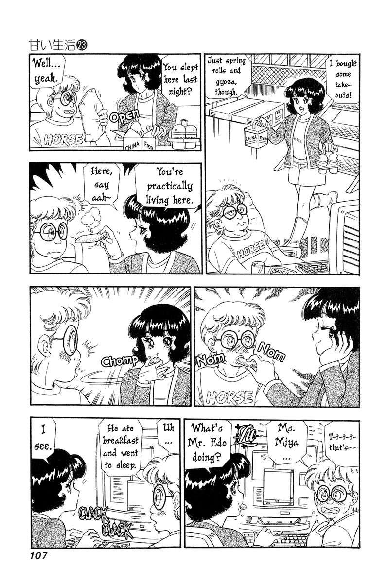 Page 14 of Chapter 268