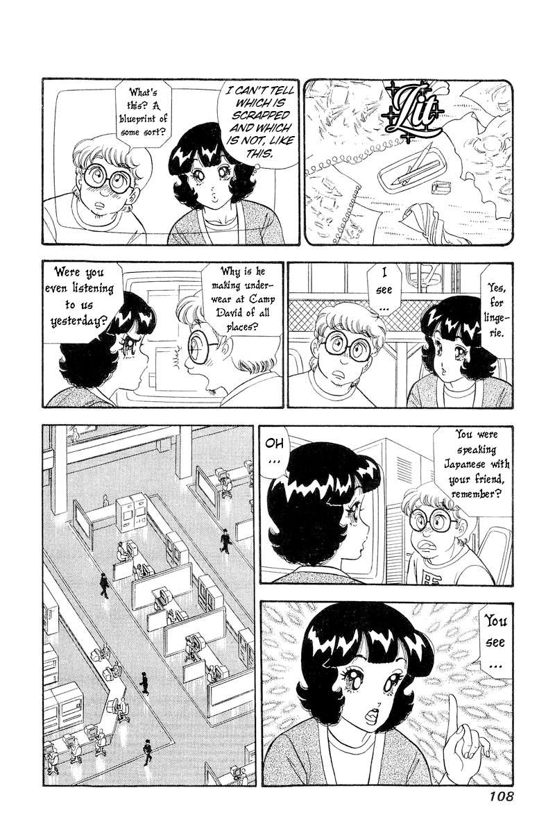 Page 15 of Chapter 268