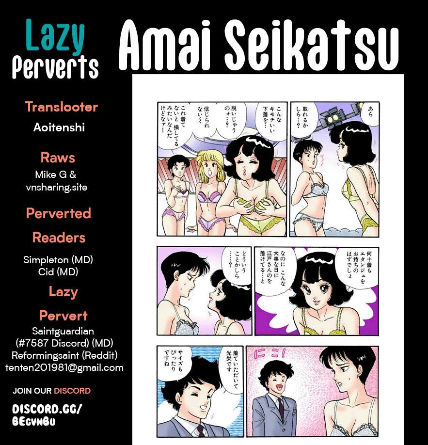 Page 1 of Chapter 269