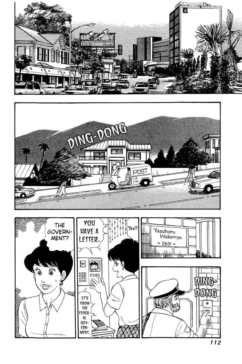 Page 3 of Chapter 269