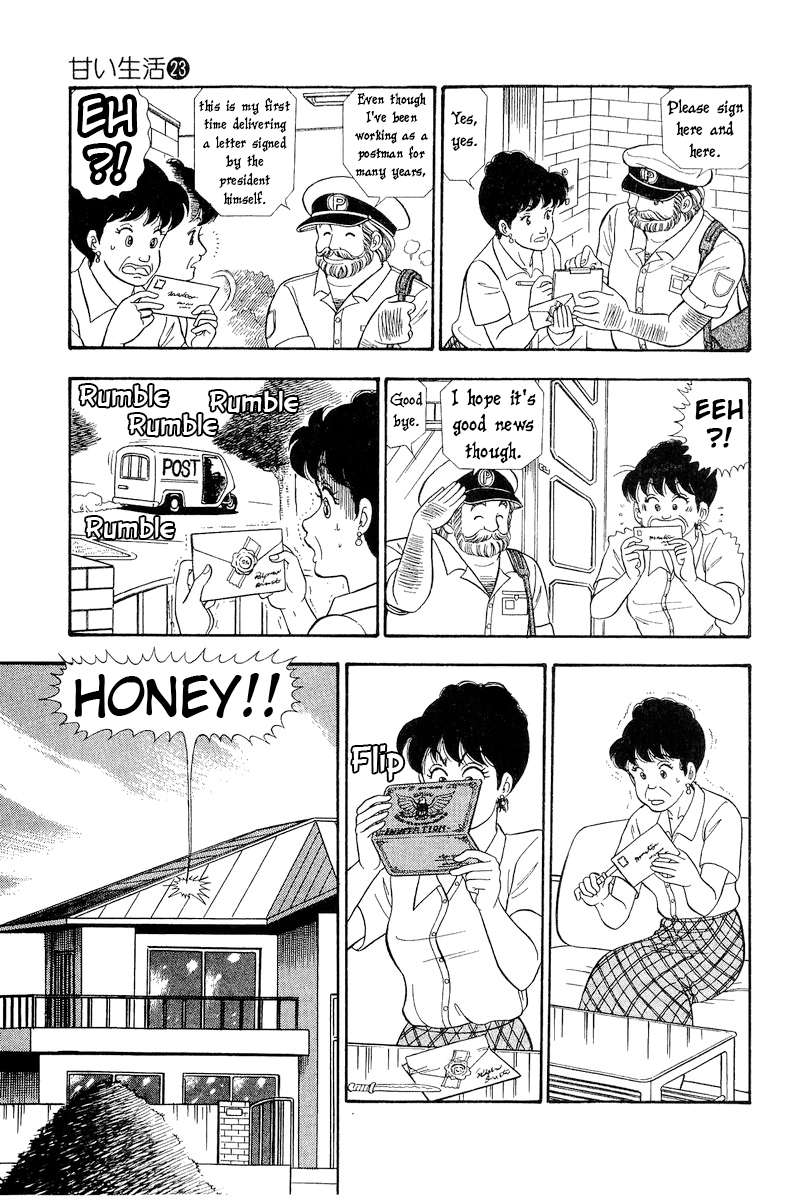 Page 4 of Chapter 269