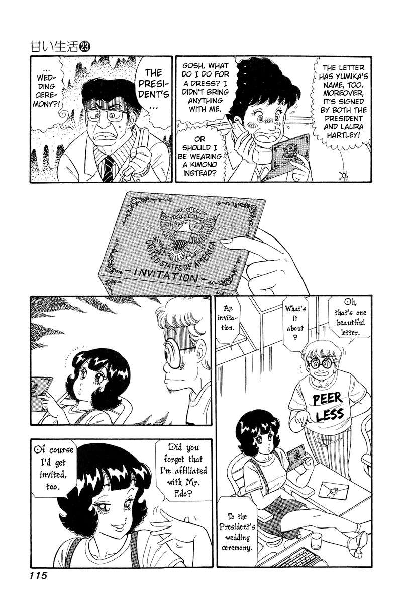 Page 6 of Chapter 269