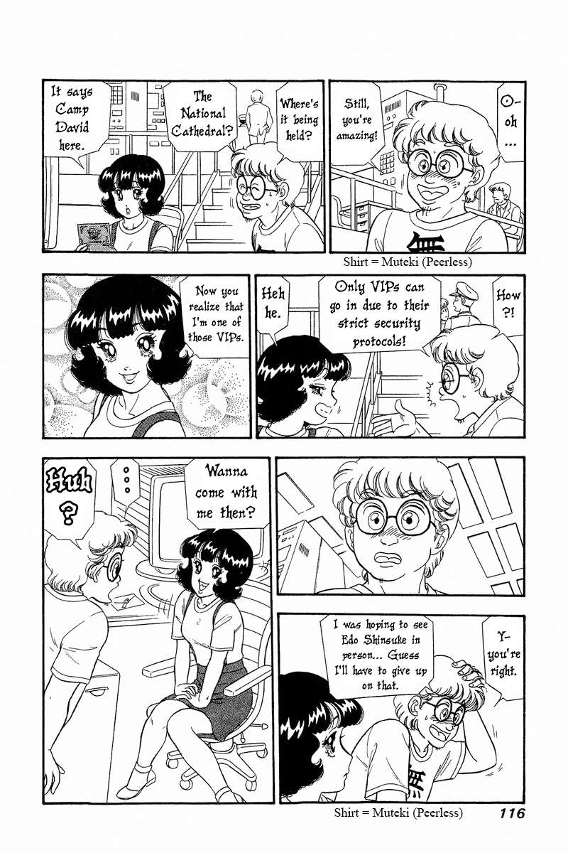 Page 7 of Chapter 269