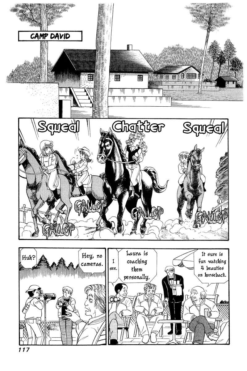 Page 8 of Chapter 269