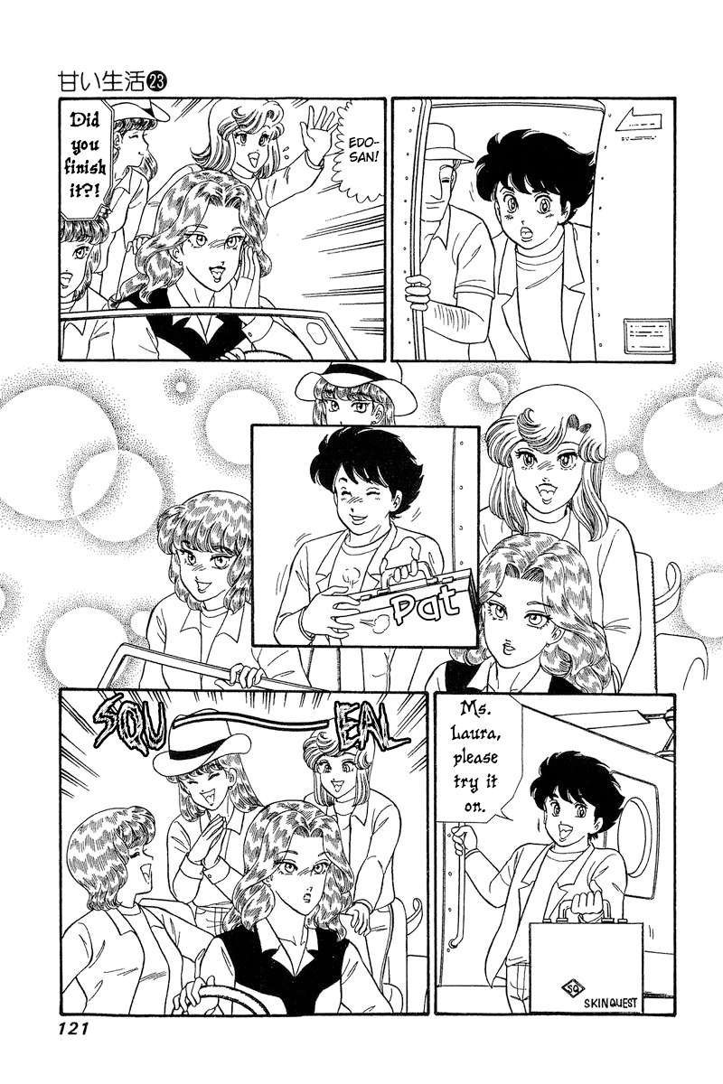 Page 12 of Chapter 269