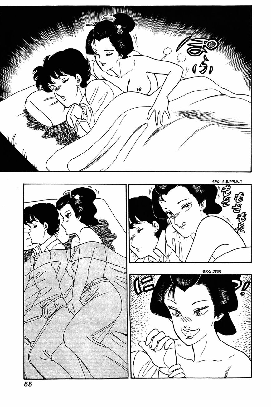 Page 2 of Chapter 27