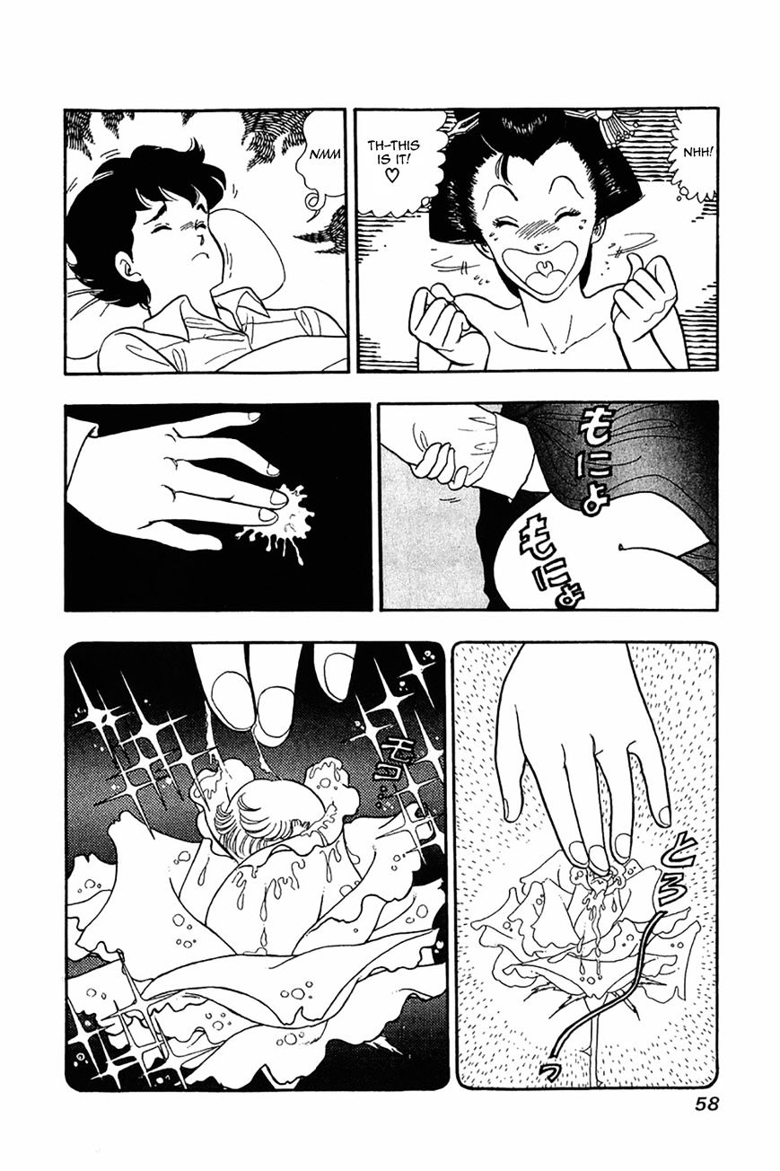 Page 5 of Chapter 27
