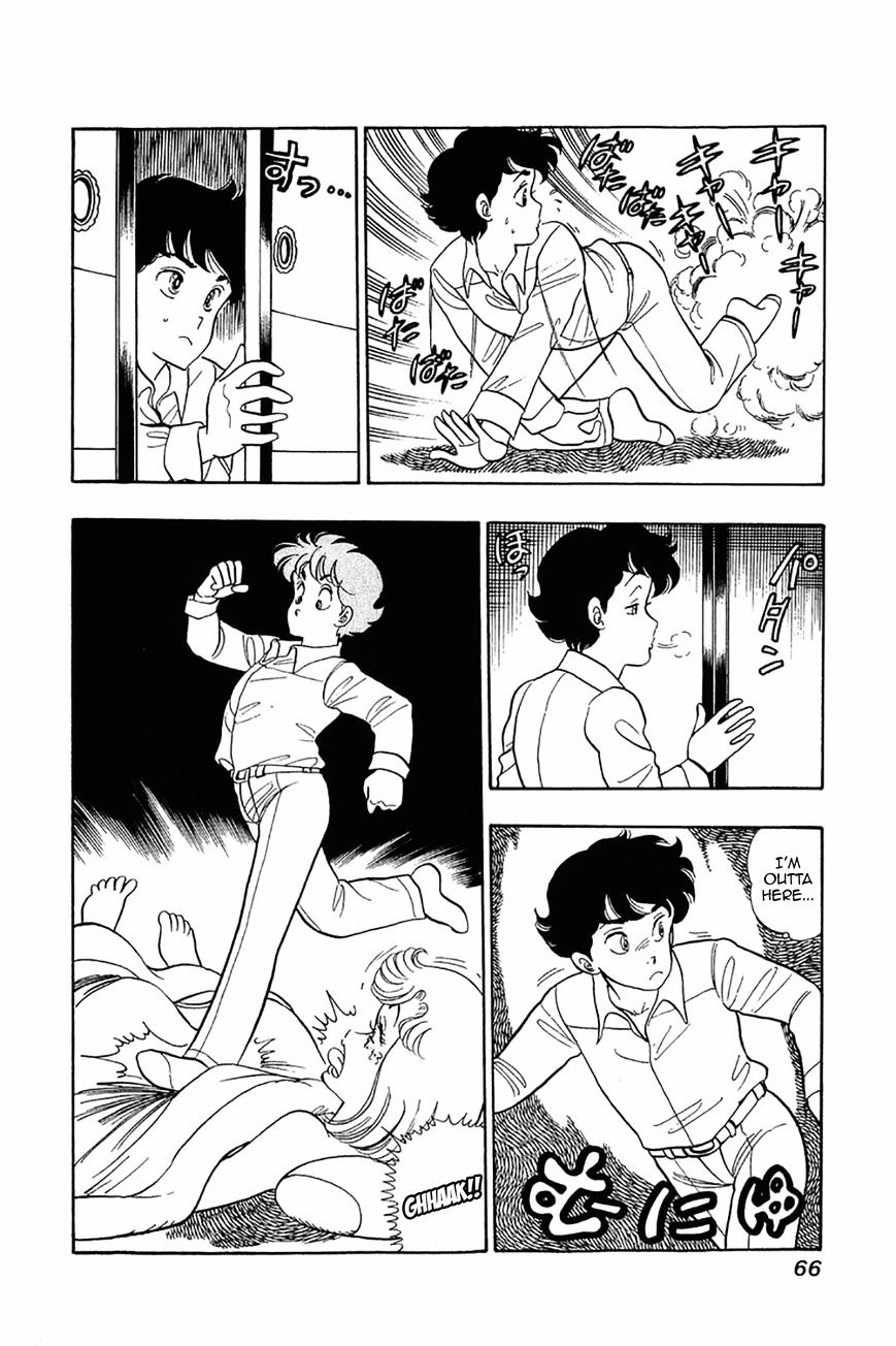 Page 13 of Chapter 27