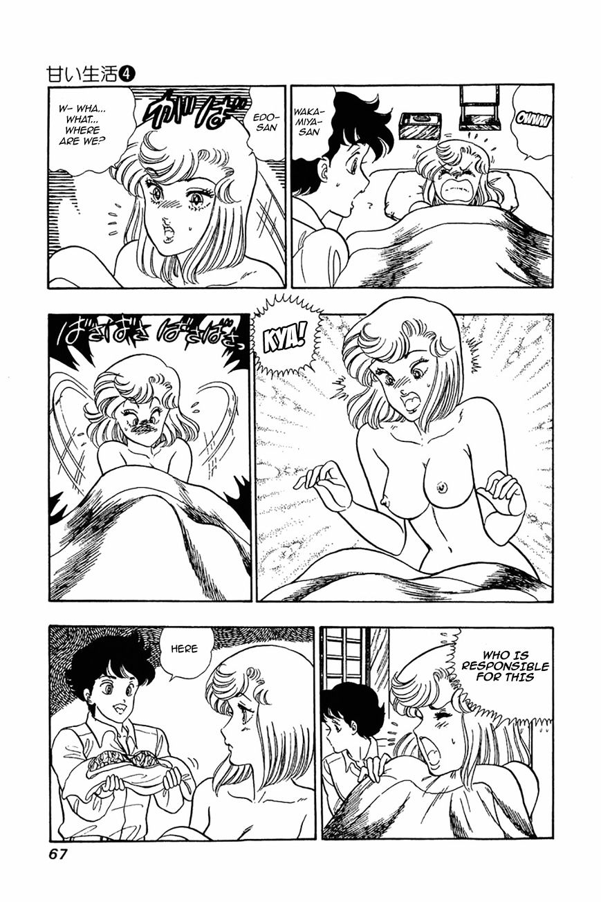 Page 14 of Chapter 27