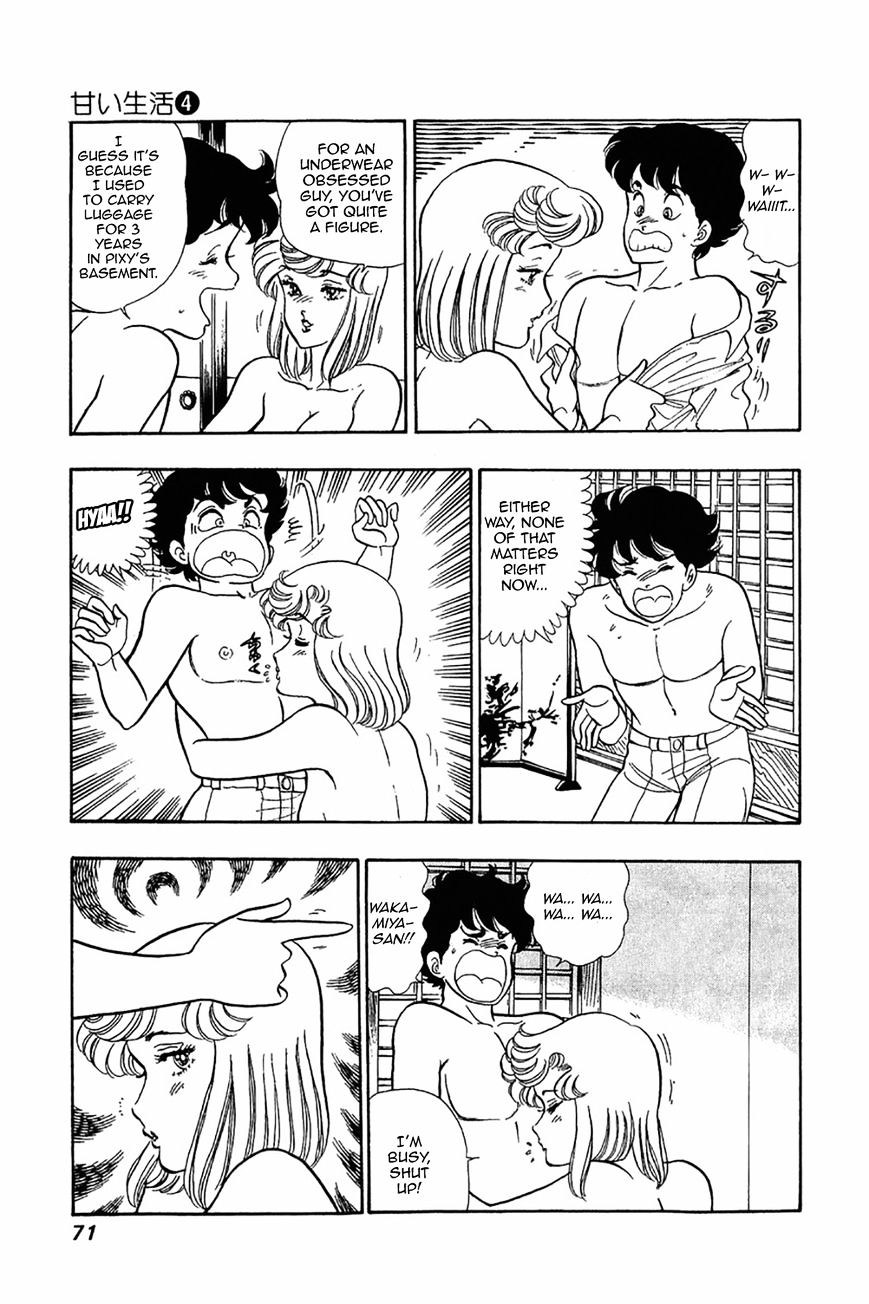Page 18 of Chapter 27