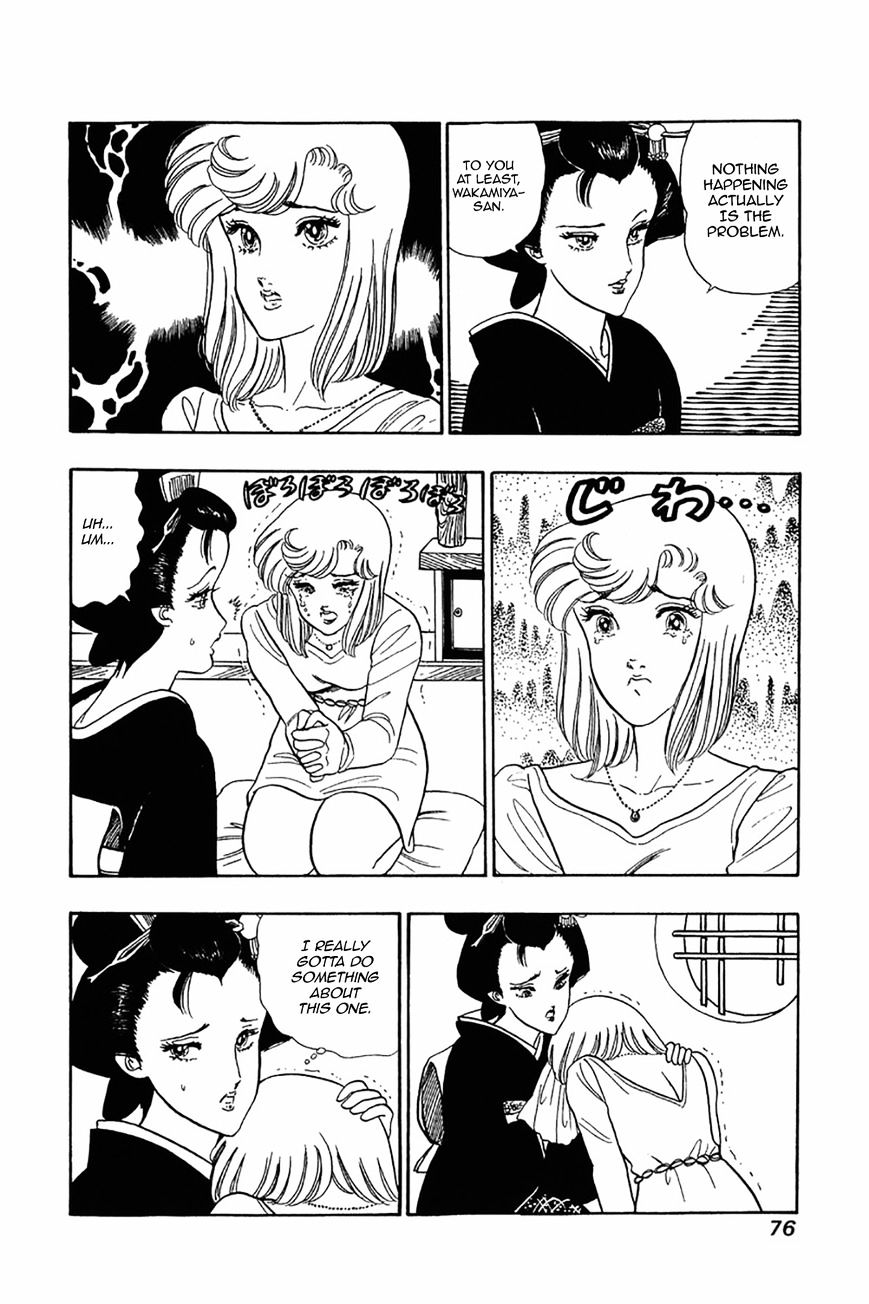Page 22 of Chapter 27