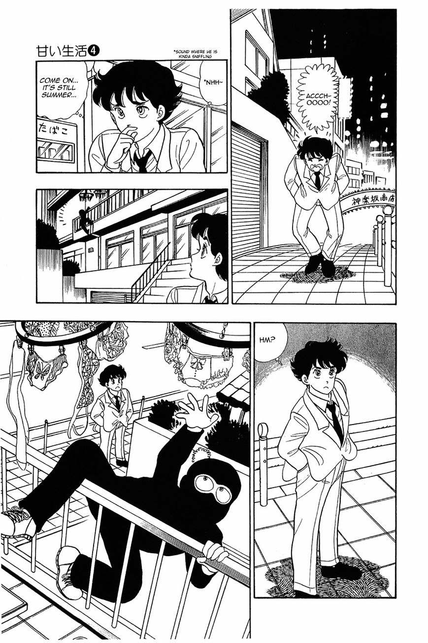 Page 23 of Chapter 27